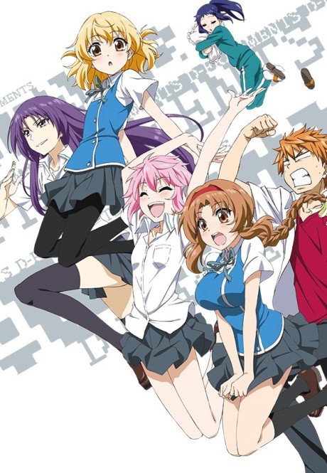 Portada de D-Frag!