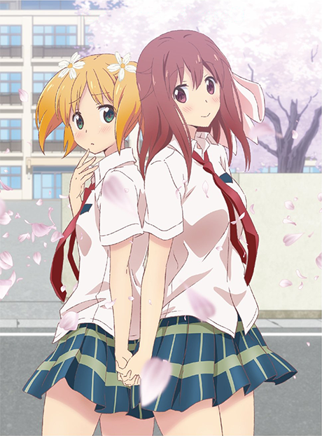 Portada de Sakura Trick
