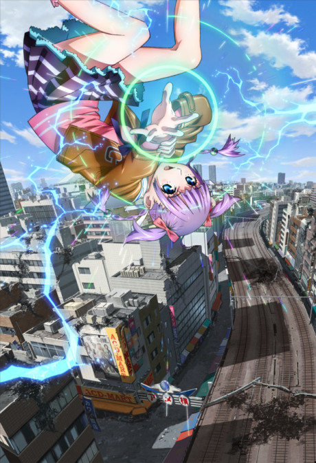 Portada de Wizard Barristers: Benmashi Cecil