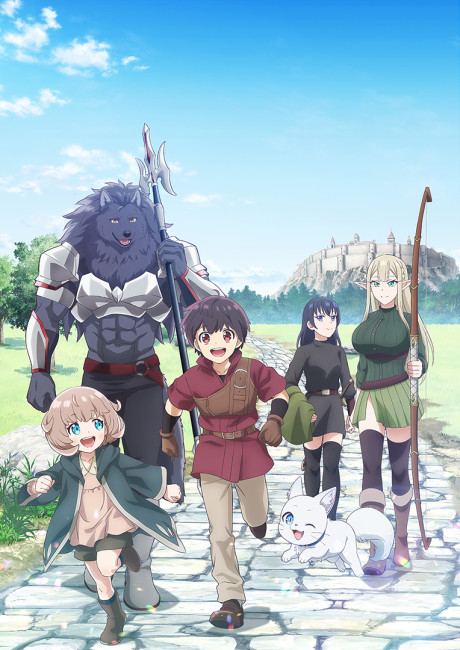 Portada de Saikyou no Shokugyou wa Yuusha demo Kenja demo Naku Kanteishi (Kari) Rashii desu yo?