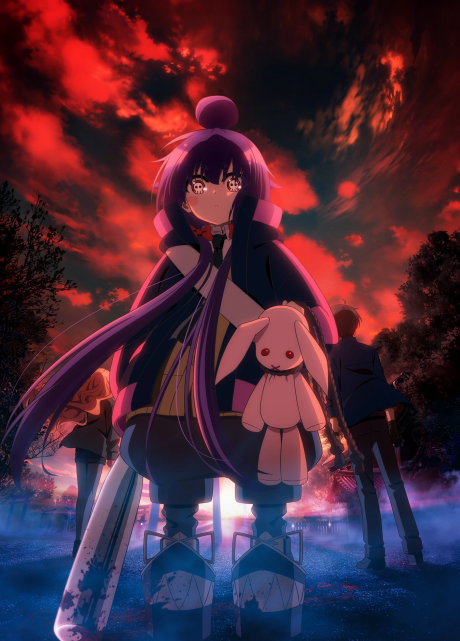 Portada de Dark Gathering 2nd Season
