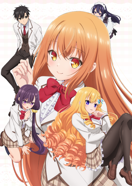 Portada de Saijo no Osewa: Takane no Hanadarake na Meimonkou de, Gakuin Ichi no Ojou-sama (Seikatsu Nouryoku Kaimu) wo Kagenagara Osewa suru Koto ni Narimashita