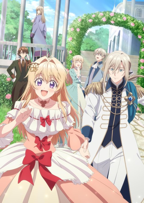Portada de Nigashita Sakana wa Ookikatta ga Tsuriageta Sakana ga Ookisugita Ken