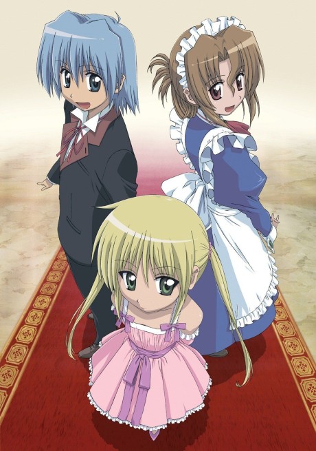 Portada de Hayate no Gotoku!