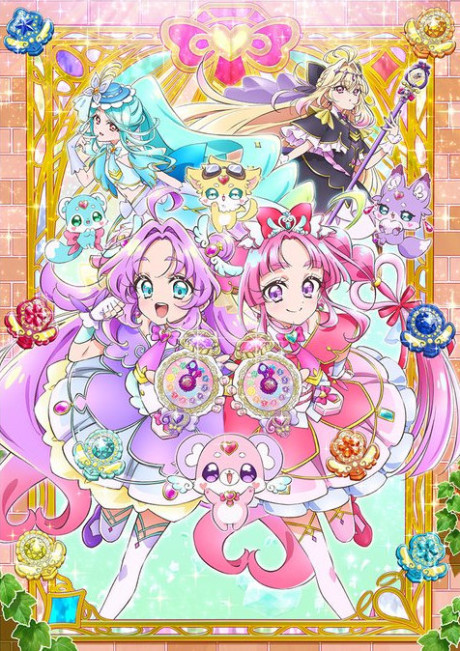Portada de Meitantei Precure!