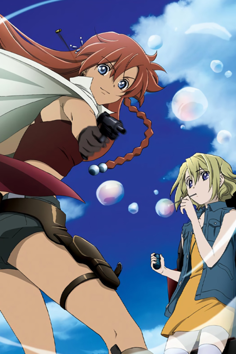 Portada de El Cazador