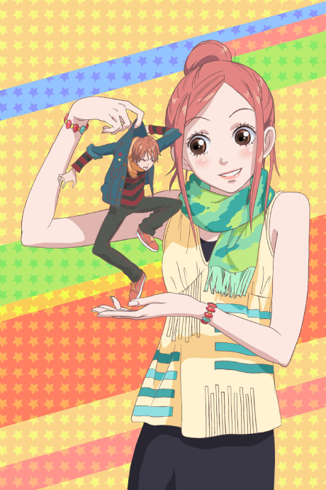 Portada de Lovely★Complex