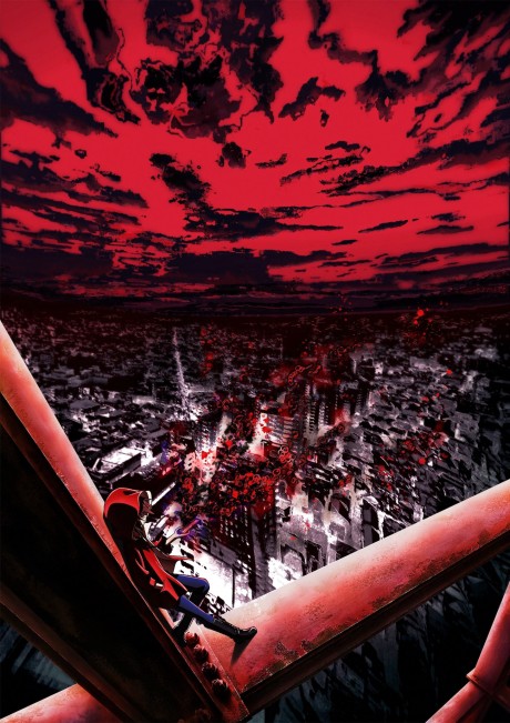 Portada de Kyoufu Collector