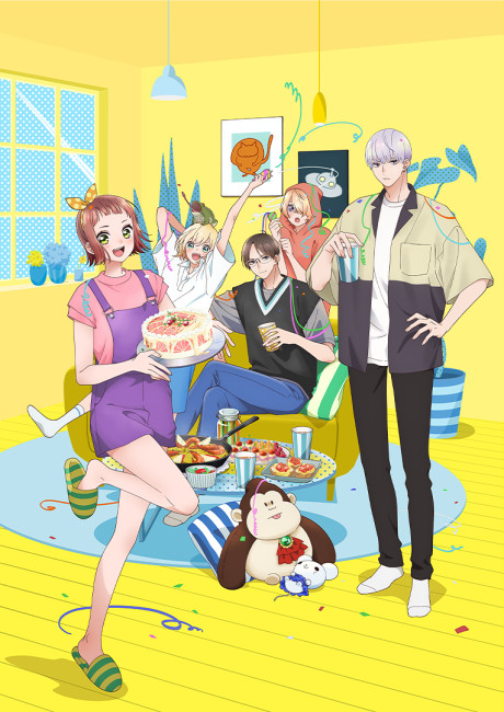 Portada de Uchi no Otouto-domo ga Sumimasen