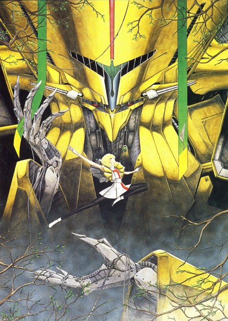 Portada de Five Star Stories