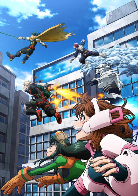 Portada de Boku no Hero Academia No. 170+1: More