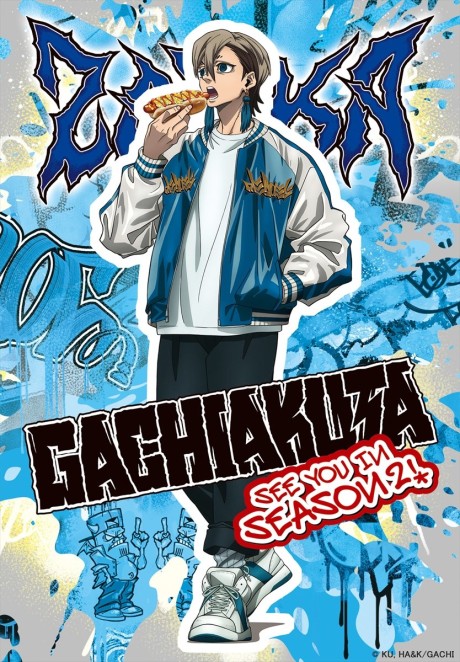 Portada de Gachiakuta 2nd Season