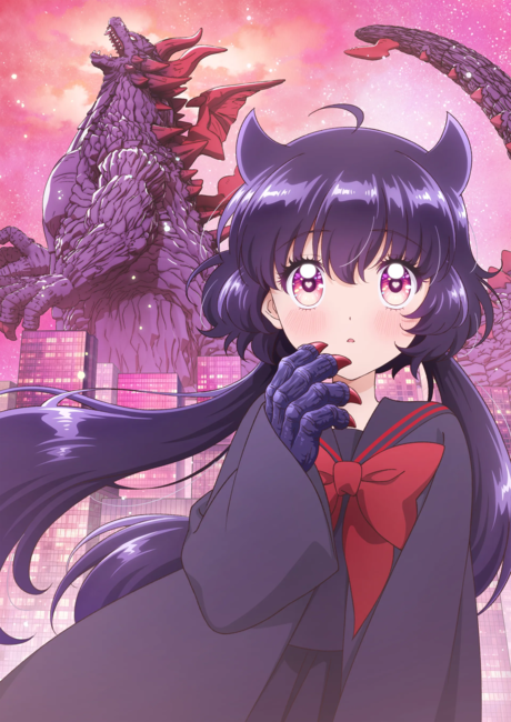 Portada de Otome Kaijuu Caraméliser