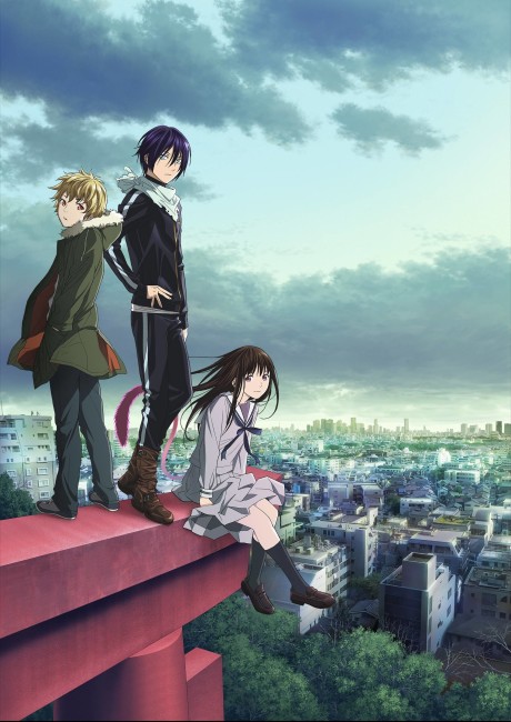Portada de Noragami