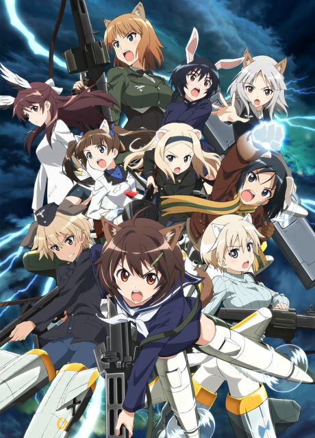 Portada de Brave Witches