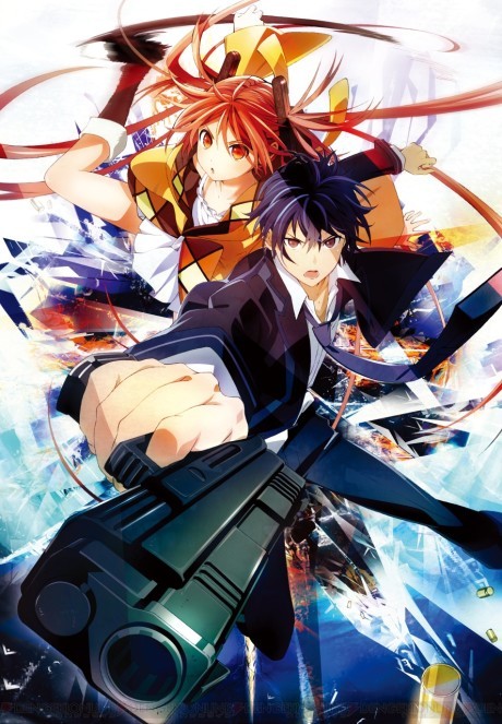 Portada de Black Bullet