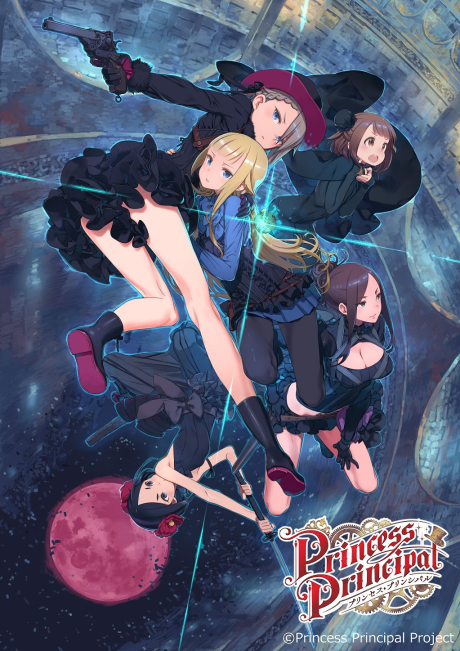 Portada de Princess Principal: Crown Handler - Chapter 5