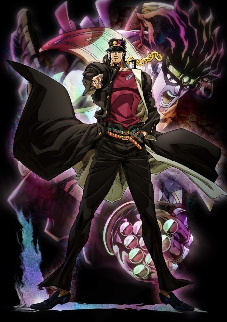 Portada de JoJo no Kimyou na Bouken: Stardust Crusaders