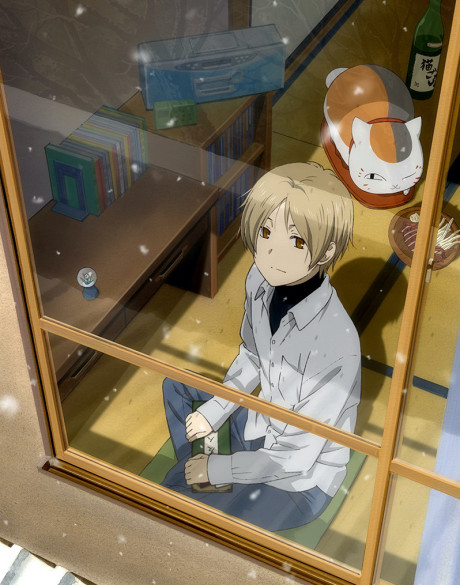 Portada de Natsume Yuujinchou: Itsuka Yuki no Hi ni