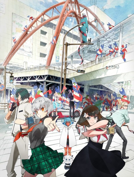 Portada de Gatchaman Crowds insight