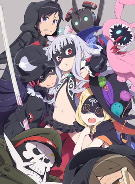 Portada de Sekai Seifuku: Bouryaku no Zvezda