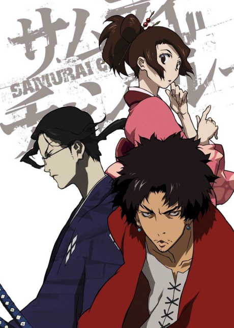 Portada de Samurai Champloo