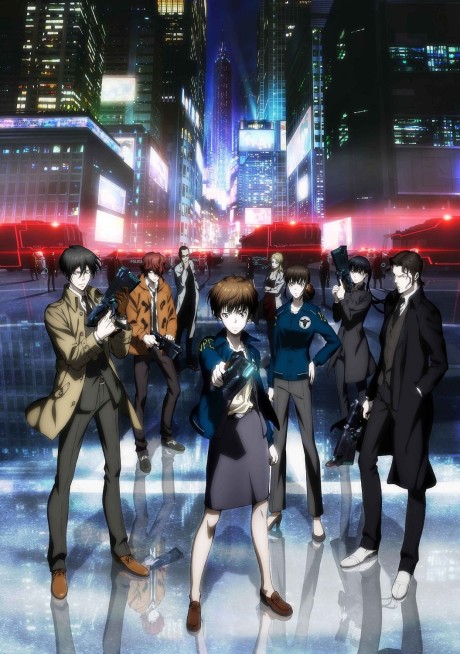 Portada de PSYCHO-PASS 2