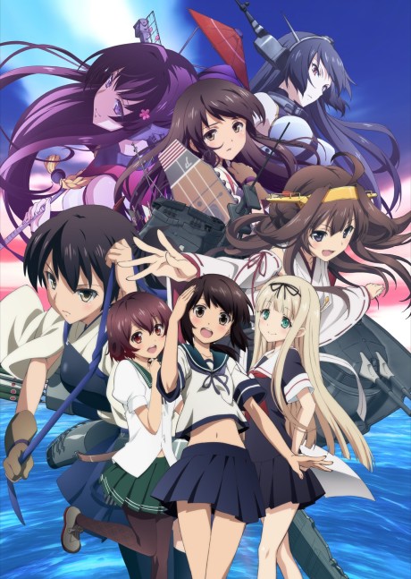 Portada de Kantai Collection: KanColle