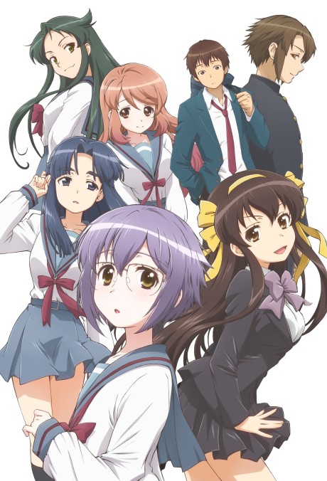Portada de Nagato Yuki-chan no Shoushitsu