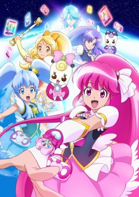 Portada de HappinessCharge Precure!