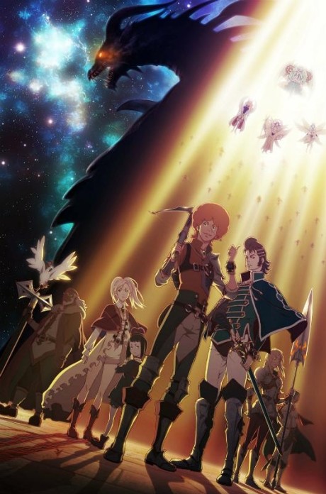 Portada de Shingeki no Bahamut: GENESIS
