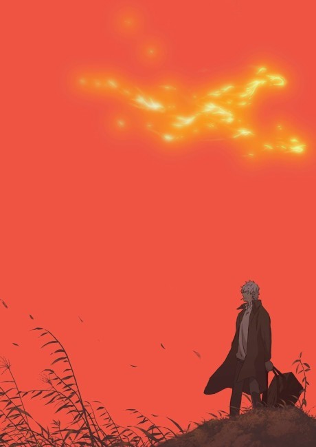 Portada de Mushishi Zoku Shou