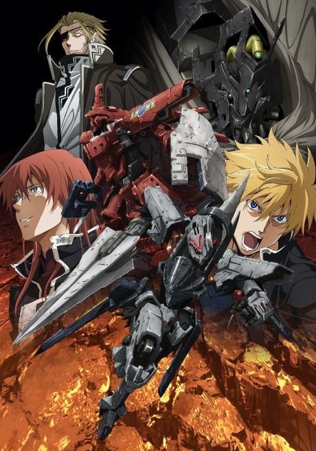 Portada de Break Blade
