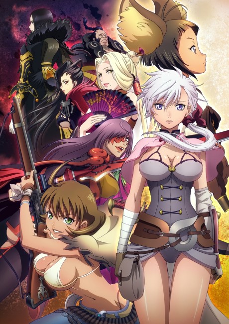 Portada de Blade & Soul