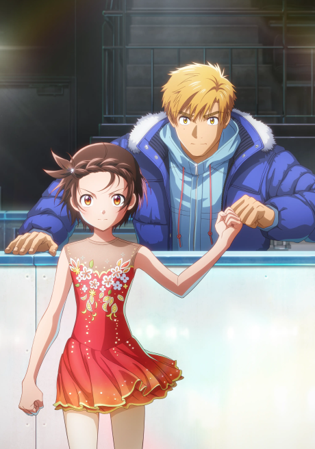 Portada de Medalist Movie