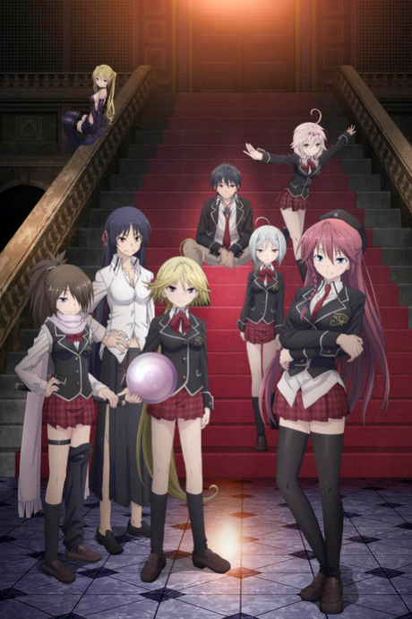 Portada de Trinity Seven