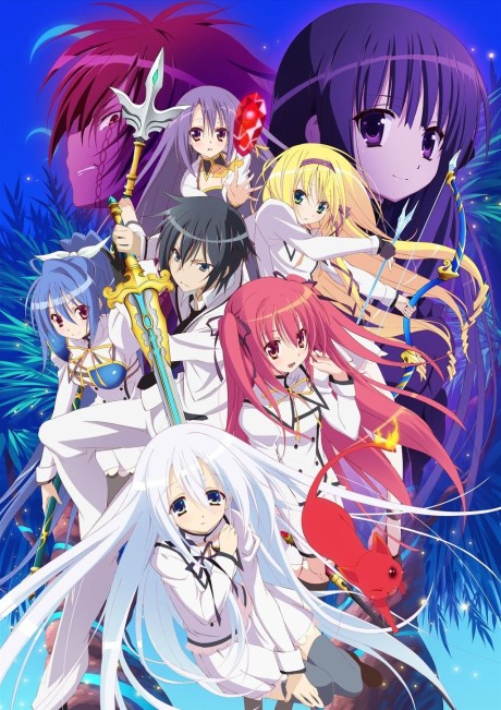 Portada de Seirei Tsukai no Blade Dance