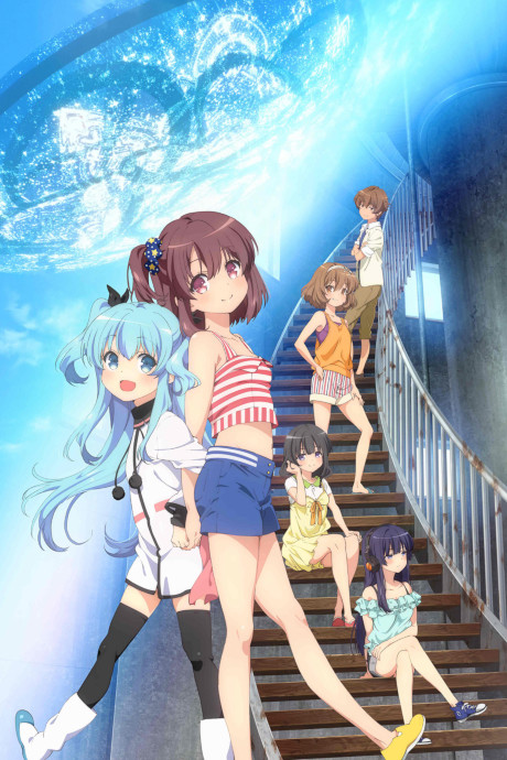 Portada de Sora no Method
