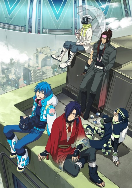 Portada de DRAMAtical Murder