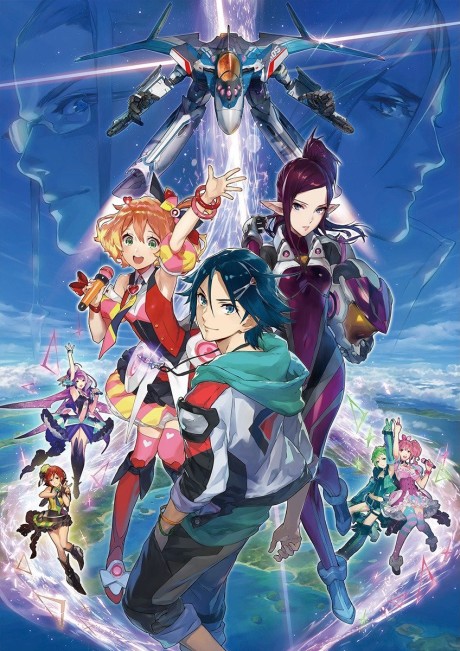 Portada de Macross Δ