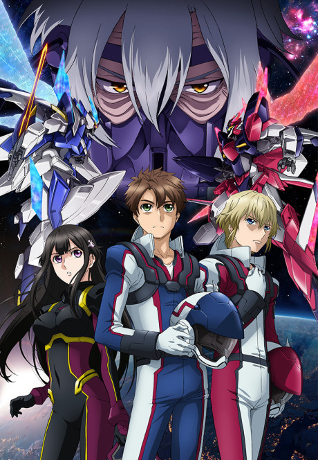 Portada de Buddy Complex Kanketsu-hen - Ano Sora ni Kaeru Mirai de