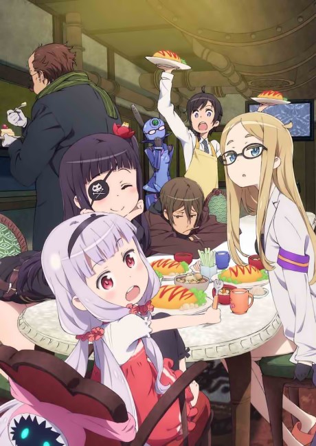 Portada de Sekai Seifuku: Bouryaku no Zvezda - Shin Zvezda Daisakusen