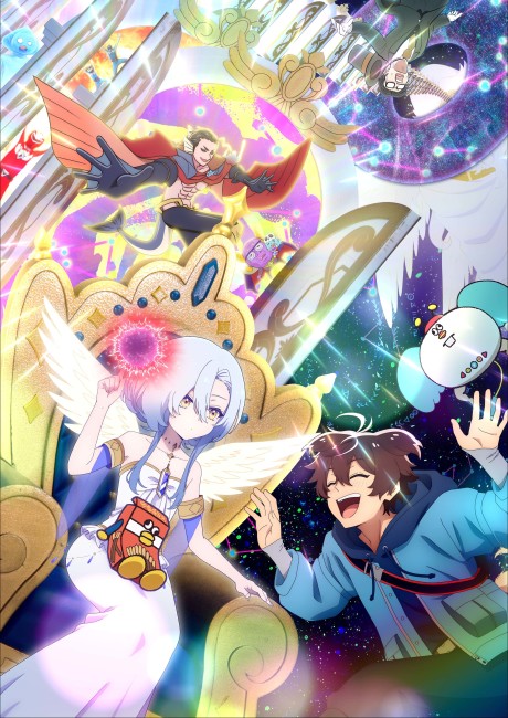 Portada de Megami "Isekai Tensei Nani ni Naritai Desu ka" Ore "Yuusha no Rokkotsu de"