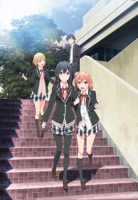 Portada de Yahari Ore no Seishun Love Come wa Machigatteiru. Zoku