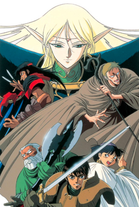 Portada de Lodoss-tou Senki