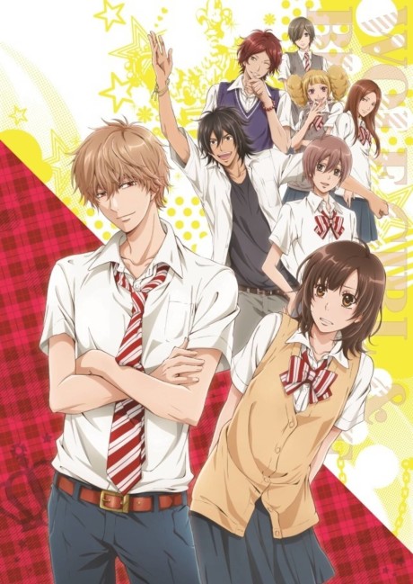 Portada de Ookami Shoujo to Kuro Ouji