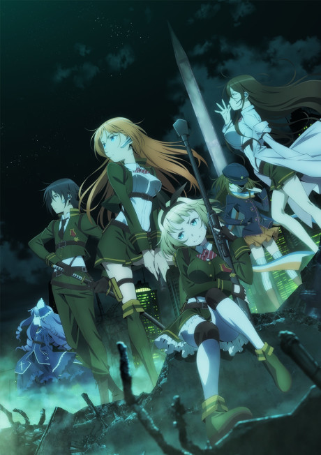 Portada de Taimadou Gakuen 35 Shiken Shoutai