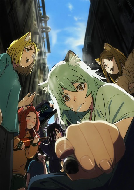 Portada de Yani Neko