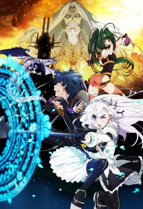 Portada de Hitsugi no Chaika: AVENGING BATTLE