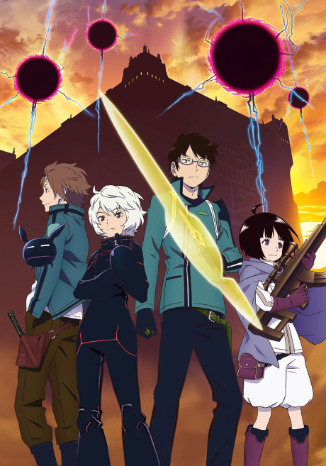 Portada de World Trigger